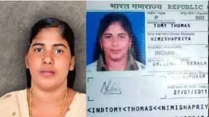 nimisha-priya-death-sentence