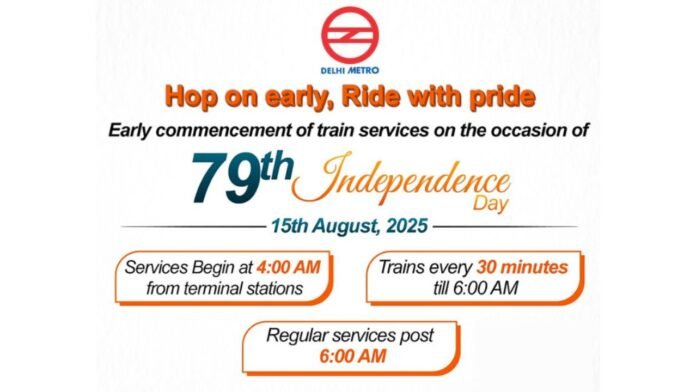 Delhi-Metro-Independence-Day-2025-Special-Timings