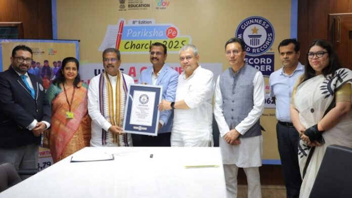 pm-modi-pariksha-pe-charcha-guinness-record-2025