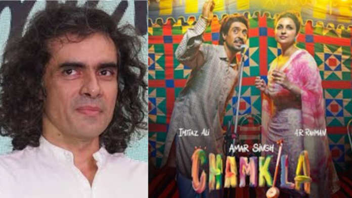 swa-awards-2025-amar-singh-chamkila-nominations