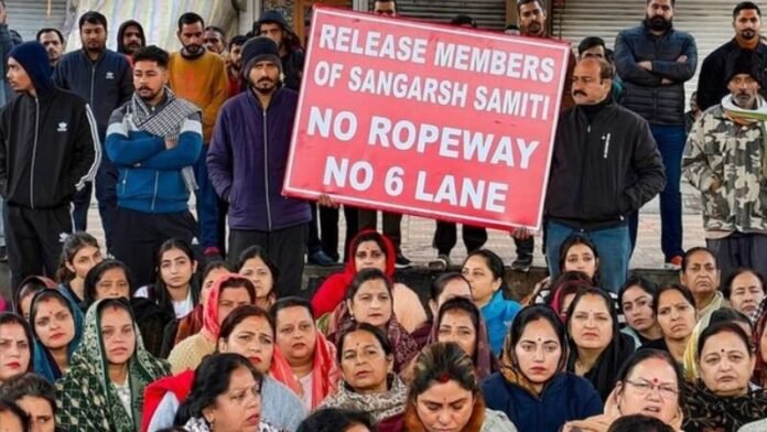 aishno-devi-ropeway-protest-katra