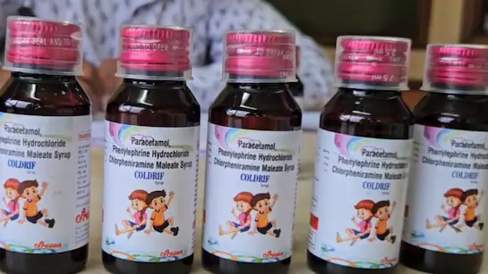 cough-syrup-case
