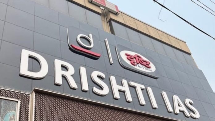 drishti-ias-fined-misleading-upsc-ads