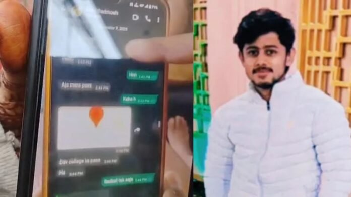 faridabad-ai-blackmail-suicide